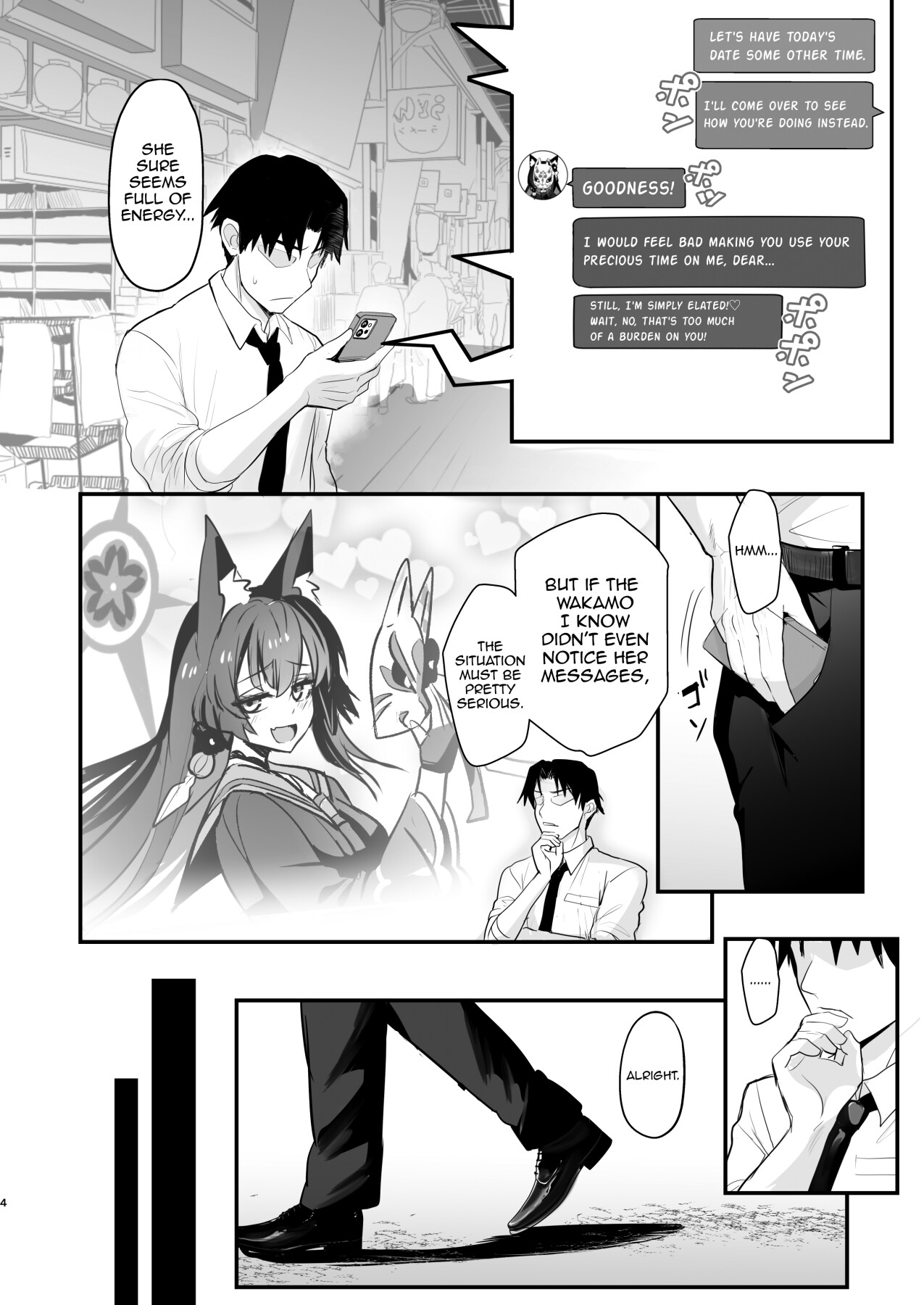 Hentai Manga Comic-Wakamo-san, That's a Cold.-Read-3